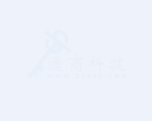 復(fù)合土工膜焊接規(guī)范